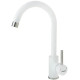 Кухонный смеситель Fabiano FKM 41 SS Alpine White Белый (8232.401.0217)