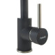 Кухонный смеситель Fabiano FKM 41 SS Antracit Антрацит (8232.401.0218)