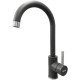 Кухонный смеситель Fabiano FKM 41 SS Titanium Титановый (8232.401.0266)