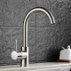 Кухонный смеситель Fabiano FKM 41 SS Inox Нержавеющая сталь (8232.401.0499) Кухонный смеситель Fabiano FKM 41 SS Inox Нержавеющая сталь (8232.401.0499)