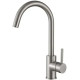 Кухонный смеситель Fabiano FKM 41 SS Inox Нержавеющая сталь (8232.401.0499)