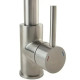 Кухонный смеситель Fabiano FKM 43C SS Inox Нержавеющая сталь (8232.401.0220)