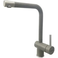 Кухонный смеситель Fabiano FKM 45 SS Truffle Beton Бетон (8232.401.0127)