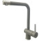 Кухонный смеситель Fabiano FKM 45 SS Truffle Beton Бетон (8232.401.0127)