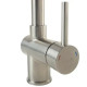 Кухонный смеситель Fabiano FKM 45 SS Inox Нержавеющая сталь (8232.401.0189)
