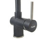 Кухонный смеситель Fabiano FKM 45 SS Antracit Антрацит (8232.401.0190)