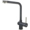 Кухонный смеситель Fabiano FKM 45 SS Antracit Антрацит (8232.401.0190)