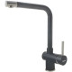 Кухонный смеситель Fabiano FKM 45 SS Antracit Антрацит (8232.401.0190)