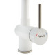 Кухонный смеситель Fabiano FKM 45 SS Alpine White Белый (8232.401.0222)