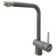 Кухонный смеситель Fabiano FKM 45 SS Grey Metallic Серый металлик (8232.401.0806)