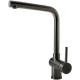 Кухонный смеситель Fabiano FKM 45 SS Nano Graphite Графит (8232.401.1138)