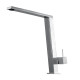 Кухонный смеситель Fabiano FKM 54 SS Inox Нержавеющая сталь (8232.401.0871)