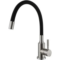 Кухонный смеситель Fabiano FKM 56 SS Flex Inox (Black) Нержавеющая сталь, черный (8232.401.0905)