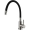 Кухонный смеситель Fabiano FKM 56 SS Flex Inox (Black) Нержавеющая сталь, черный (8232.401.0905)