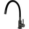 Кухонный смеситель Fabiano FKM 56 SS Flex Nano Graphite Графит (8232.401.1666)