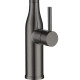 Кухонный смеситель Fabiano FKM 70P Black steel Графит (8232.403.1542)
