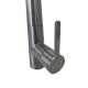 Кухонный смеситель Fabiano FKM 72 SS Nano Graphite Графит (8232.401.1610)