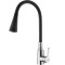 Кухонный смеситель Fabiano FKM 73 SS Flex Inox Нержавеющая сталь (8232.401.1611)