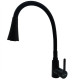 Кухонный смеситель Fabiano FKM 73 SS Flex Velvet Black Черный (8232.401.1856)