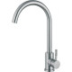 Кухонный смеситель Fabiano SKF 850 ST Inox Нержавеющая сталь (8232.401.0746)