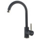 Кухонный смеситель Fabiano SKF 850 ST Antracit Антрацит (8232.401.0907)