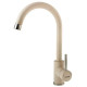 Кухонный смеситель Fabiano SKF 850 ST Beige Песочный (8232.401.0908)