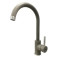 Кухонный смеситель Fabiano SKF 850 ST Truffle Beton Бетон (8232.401.0909)