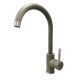 Кухонный смеситель Fabiano SKF 850 ST Truffle Beton Бетон (8232.401.0909)