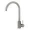 Кухонный смеситель Fabiano SKF 850 ST Grey Metallic Серый металлик (8232.401.0912)