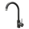 Кухонный смеситель Fabiano SKF 850 ST Titanium Титановый (8232.401.0913)
