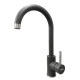Кухонный смеситель Fabiano SKF 850 ST Titanium Титановый (8232.401.0913)
