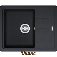 Кам'яна кухонна мийка Franke BFG 611-62 Онікс (114.0272.580)