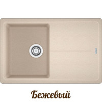 Кам'яна кухонна мийка Franke BFG 611-78 Бежевий (114.0258.039)