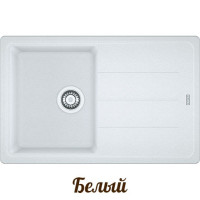Кам'яна кухонна мийка Franke BFG 611-78 Біла (114.0258.042)