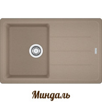 Кам'яна кухонна мийка Franke BFG 611-78 Мигдаль (114.0306.793)