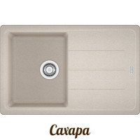 Кам'яна кухонна мийка Franke BFG 611-78 Сахара (114.0258.031)