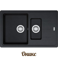 Кам'яна кухонна мийка Franke BFG 651-78 Онікс (114.0272.603)