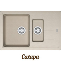 Кам'яна кухонна мийка Franke BFG 651-78 Сахара (114.0272.634)