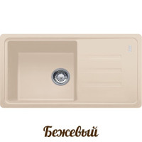 Кам'яна кухонна мийка Franke BSG 611-78 Бежевий (114.0375.036)