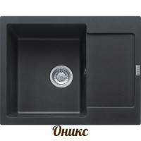 Каменная кухонная мойка Franke MRG 611-62 Оникс (114.0381.006)
