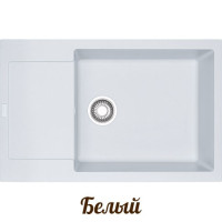 Кам'яна кухонна мийка Franke MRG 611-78 XL Білий (114.0374.951)
