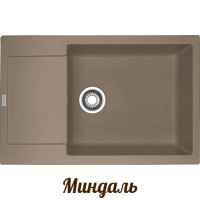 Кам'яна кухонна мийка Franke MRG 611-78 XL Мигдаль (114.0374.916)