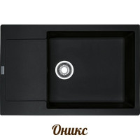 Каменная кухонная мойка Franke MRG 611-78 XL Оникс (114.0374.920)
