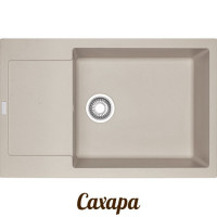 Кам'яна кухонна мийка Franke MRG 611-78 XL Сахара (114.0374.914)