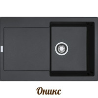 Каменная кухонная мойка Franke MRG 611 Оникс (114.0306.815)