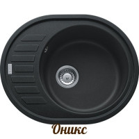 Каменная кухонная мойка Franke ROG 611-62 Оникс (114.0381.072)