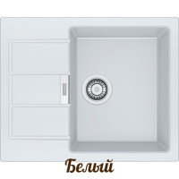 Кухонна мийка з тектонайту Franke S2D 611-62 Білий (143.0627.382)