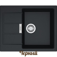 Кухонна мийка з тектонайту Franke S2D 611-62 Чорний (143.0627.288)