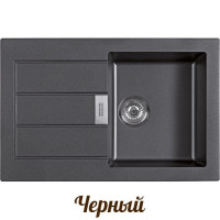 Кухонна мийка з тектонайту Franke S2D 611-78 Чорний (143.0621.190)