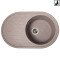 Каменная кухонная мойка Romzha Elegancia 77 Maro (801) Маро (RO43532)